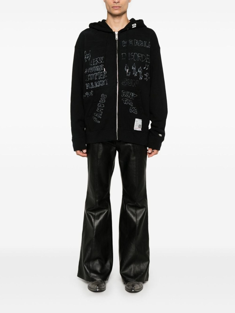 Maison MIHARAYASUHIRO zip-up hoodie outlook