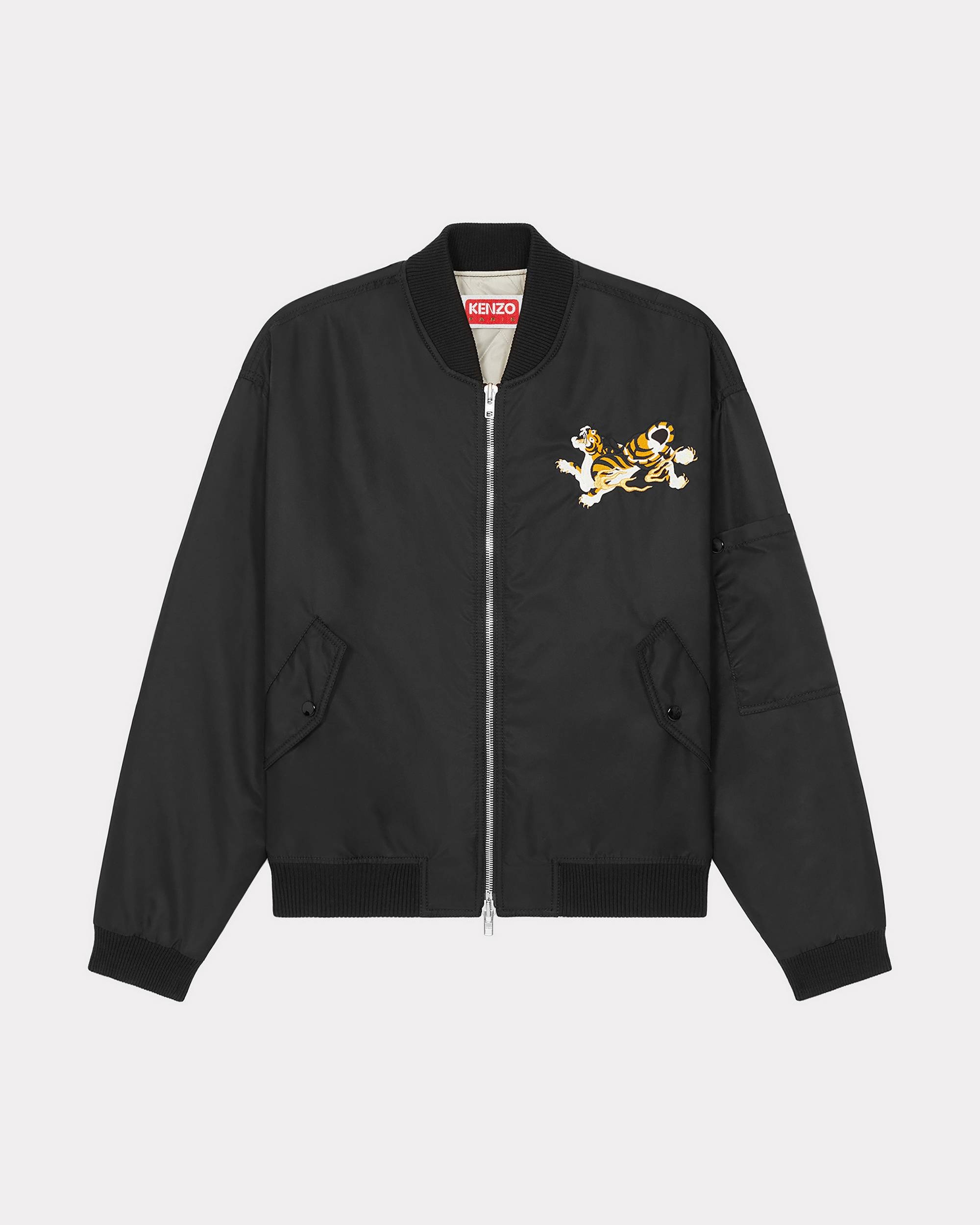 'Year of the Dragon' embroidered bomber jacket - 1