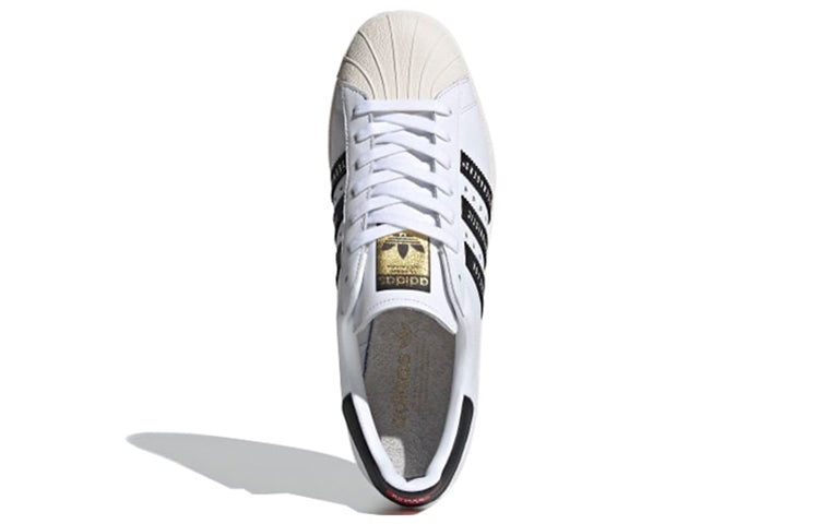 adidas Human Made x Superstar 'Gears For Futuristic Teenagers - White Black' FY0728 - 4