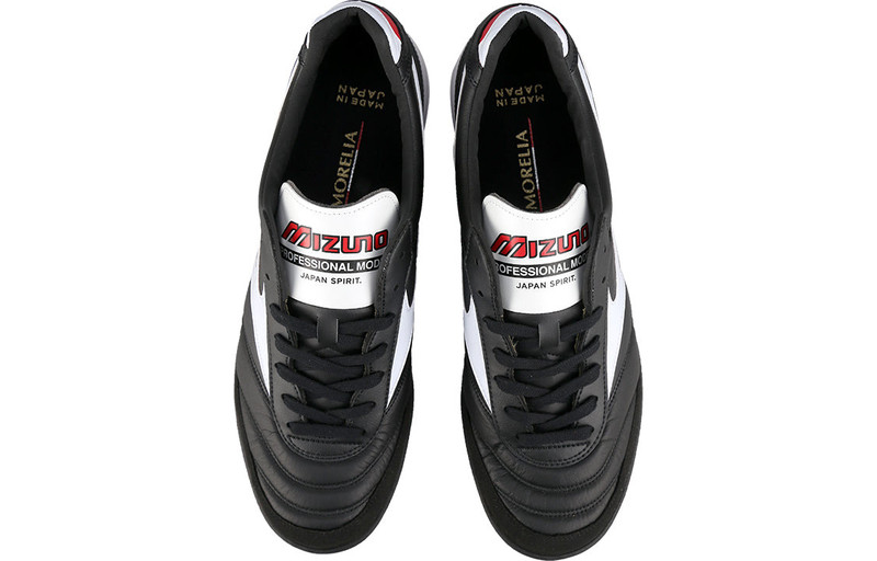 Mizuno Mizuno Morelia Sala Japan TF Q1GB210001 outlook