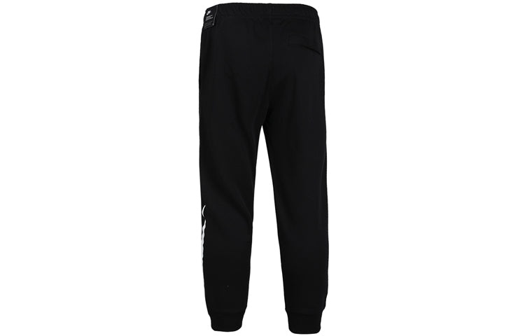 Nike AS Men's Nike Sportswear HBR KNIT Pant Black DD5885-010 - 2