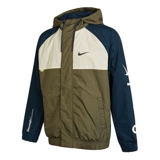 Men's Nike Alphabet Logo Printing Colorblock Hooded Jacket Autumn Olive Green DX6311-222 - 1