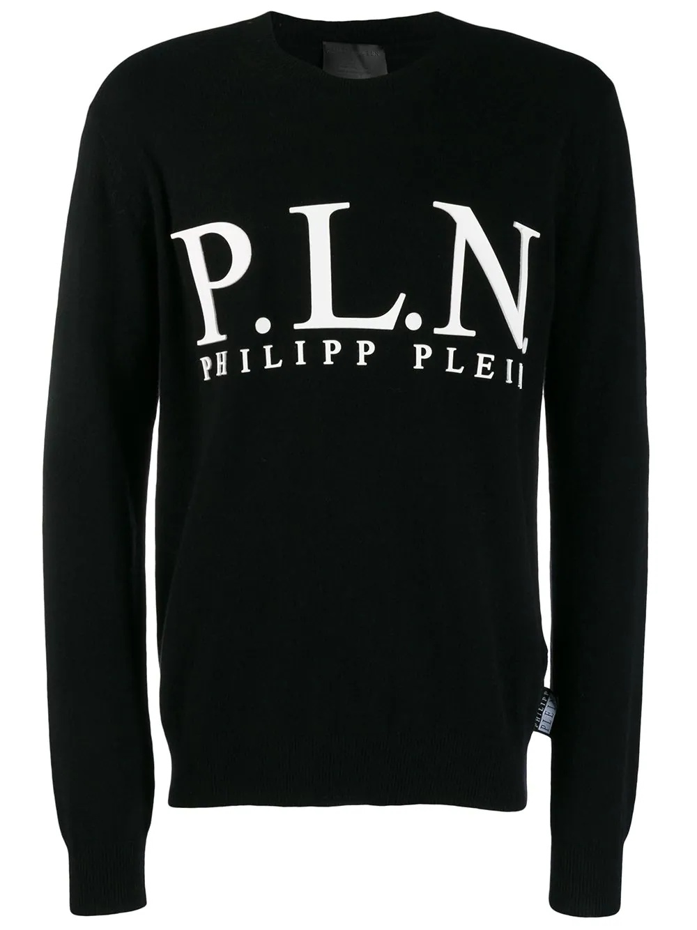 logo sweatshirt - 1