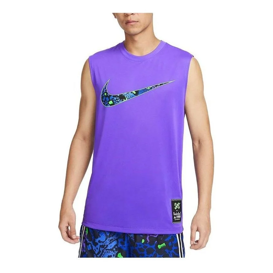 Nike Dri-FIT Quick-Drying Basketball Jerseys 'Purple' FQ0357-547 - 1