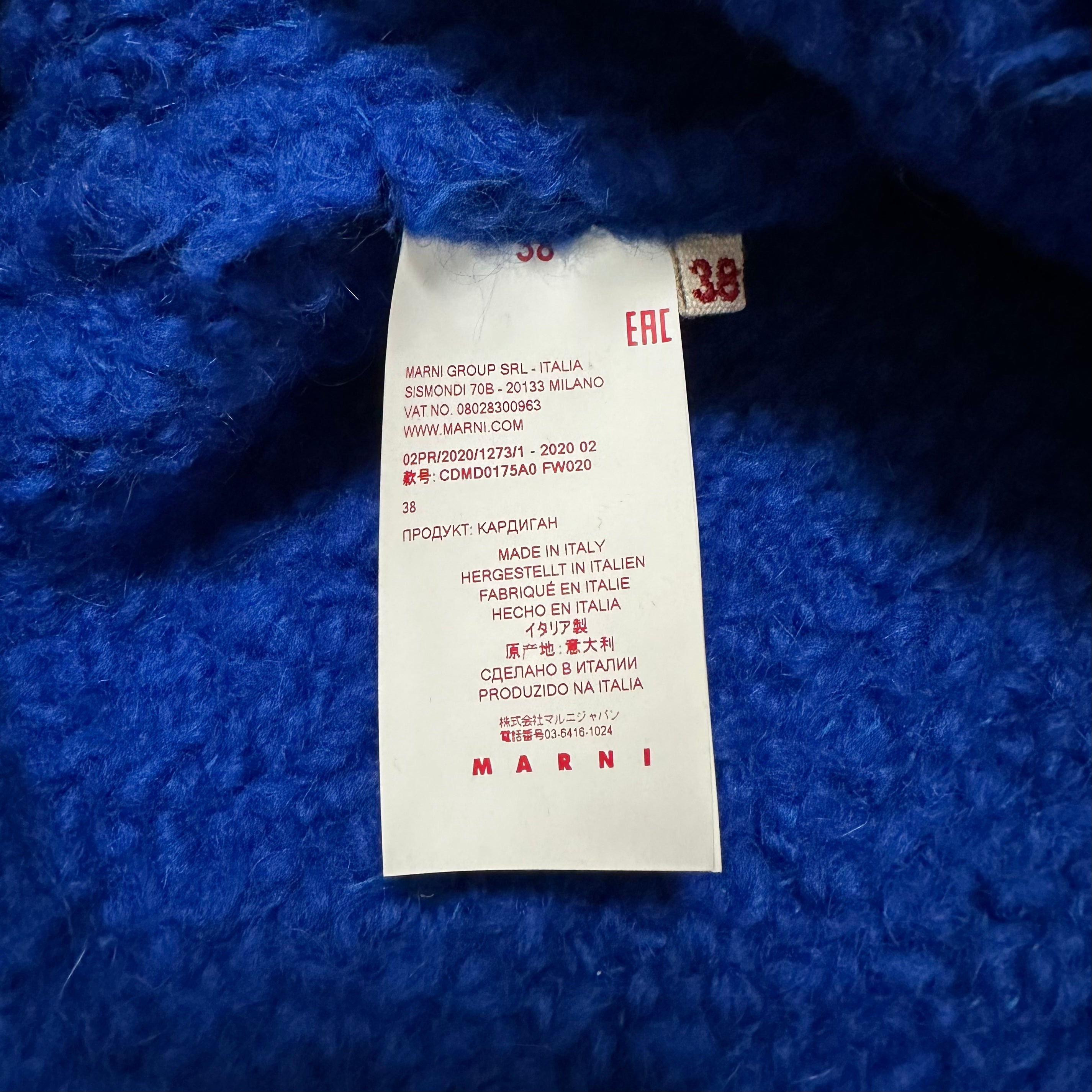 MARNI Button Up Knit Coat - 6