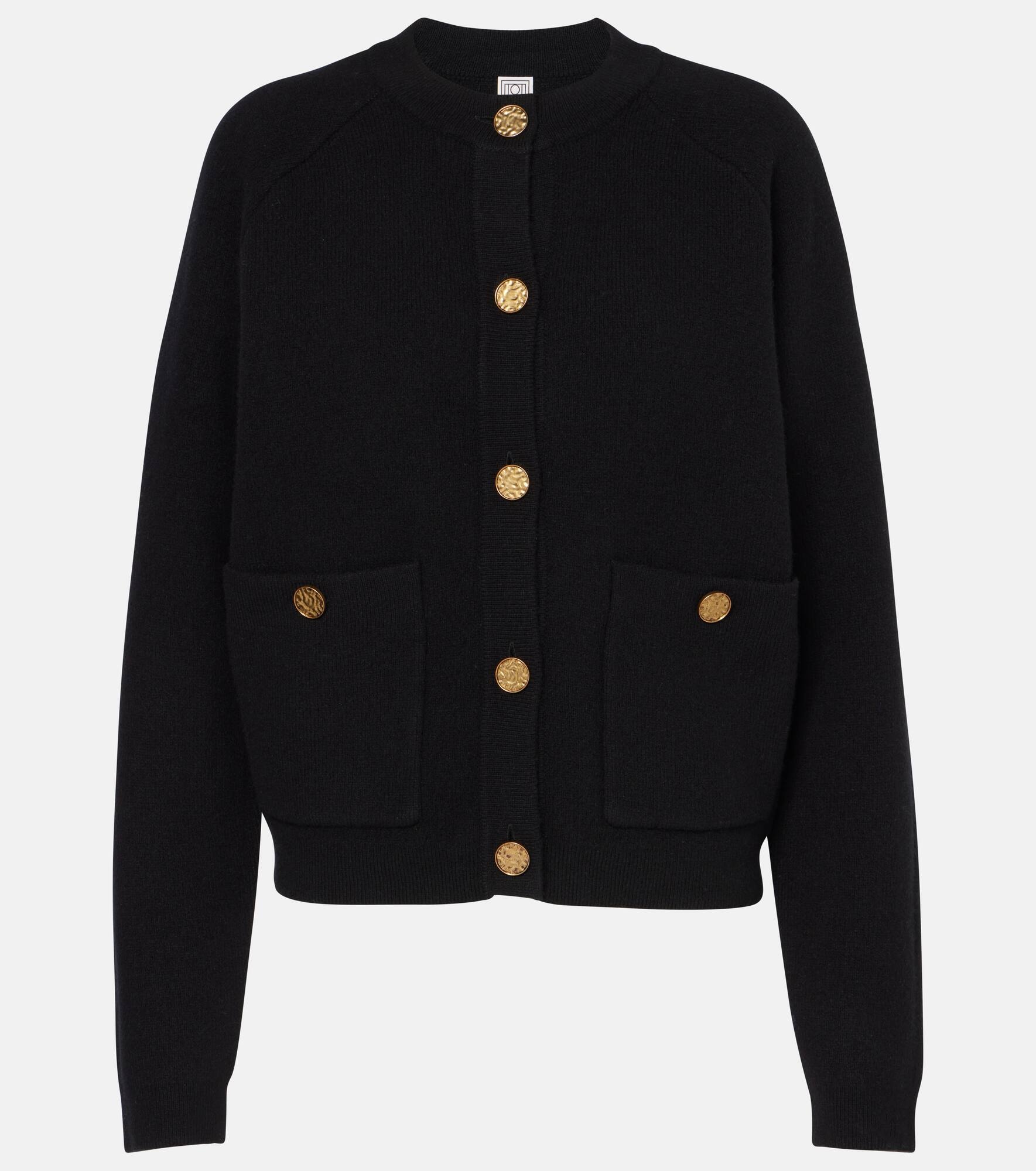 Wool and cashmere-blend cardigan - 1