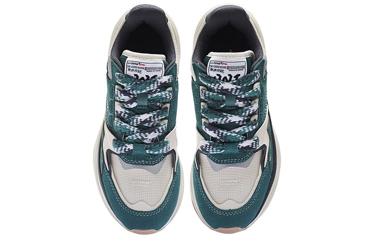 (WMNS) Li-Ning 001 Moment 3M 'Green White Tan' AGCS110-4 - 4