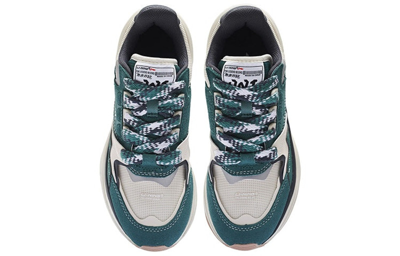 Li-Ning (WMNS) Li-Ning 001 Moment 3M 'Green White Tan' AGCS110-4 outlook
