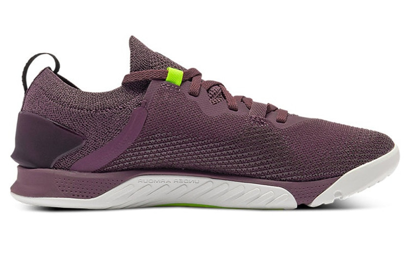 Under Armour (WMNS) Under Armour TriBase Reign 3 'Ash Plum' 3025125-501 outlook