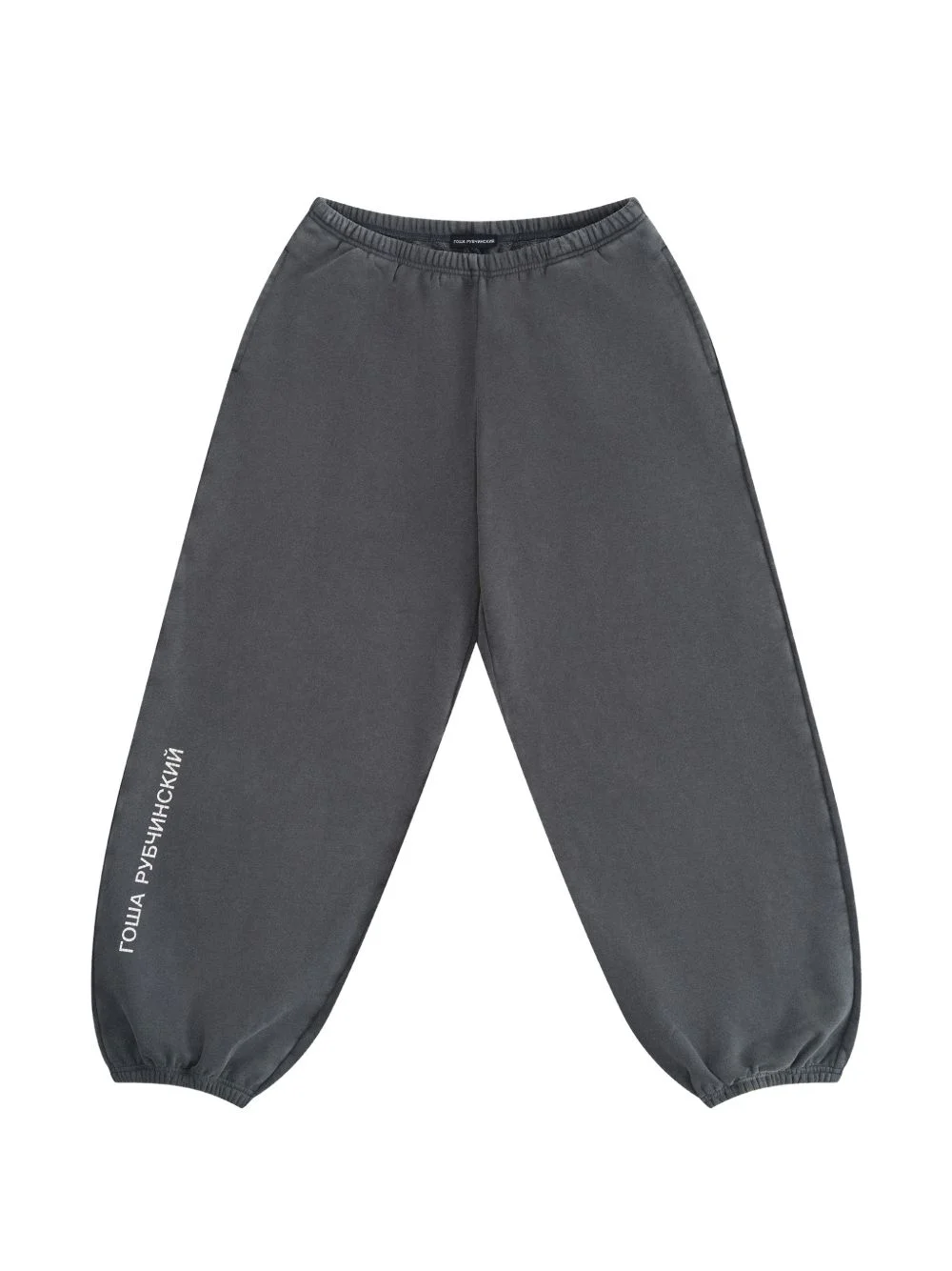 logo-print track pants - 1