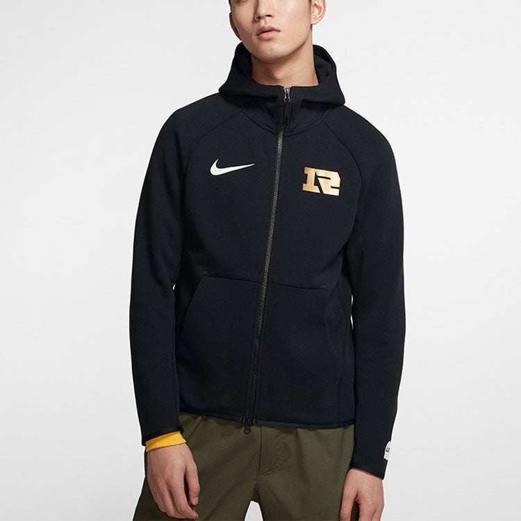 Nike Nike x LPL Crossover RNG Uniform Zipper Hooded Jacket