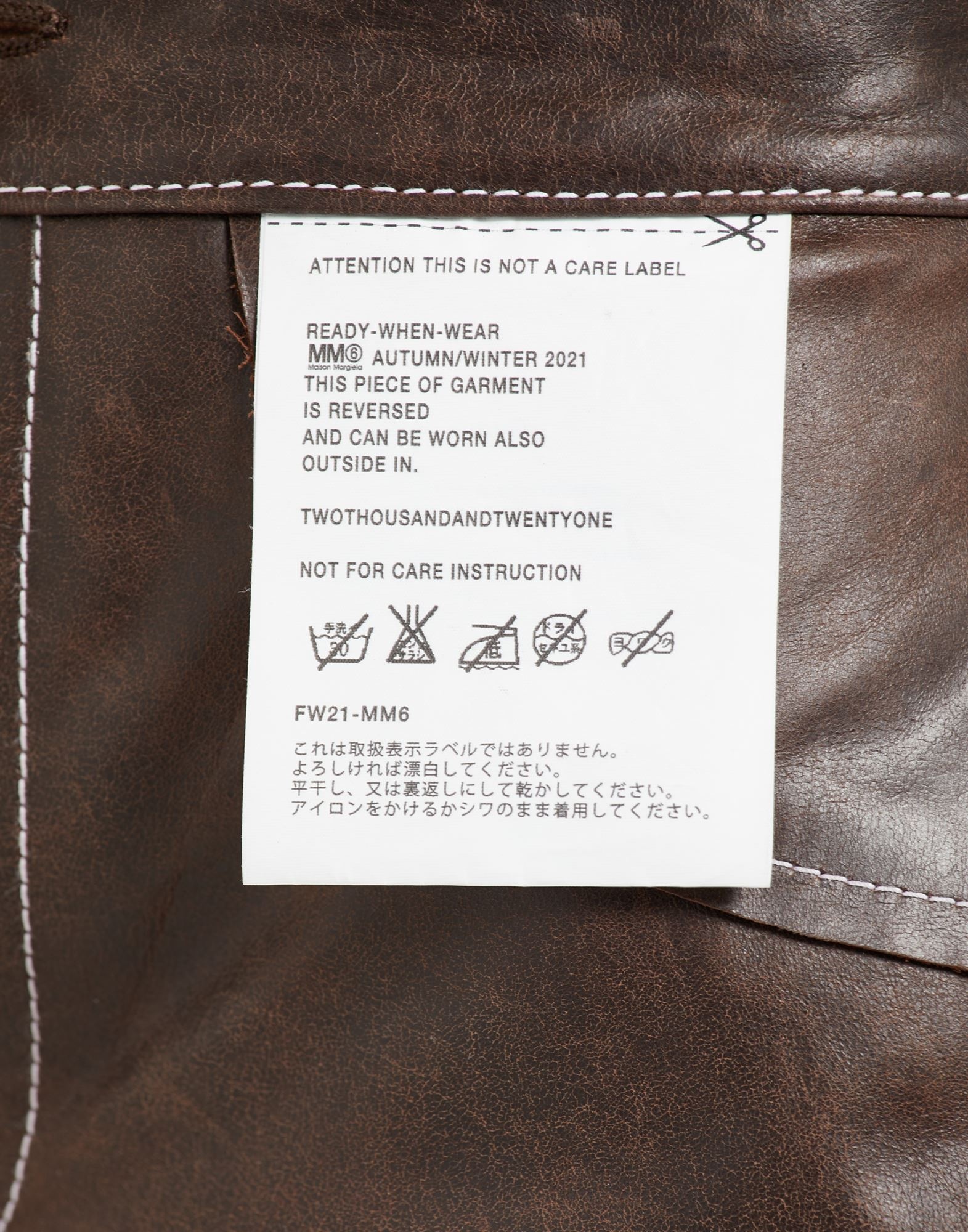 Reversed leather trousers - 6