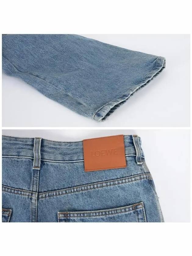 Anagram Embroidery Jeans Blue - 8