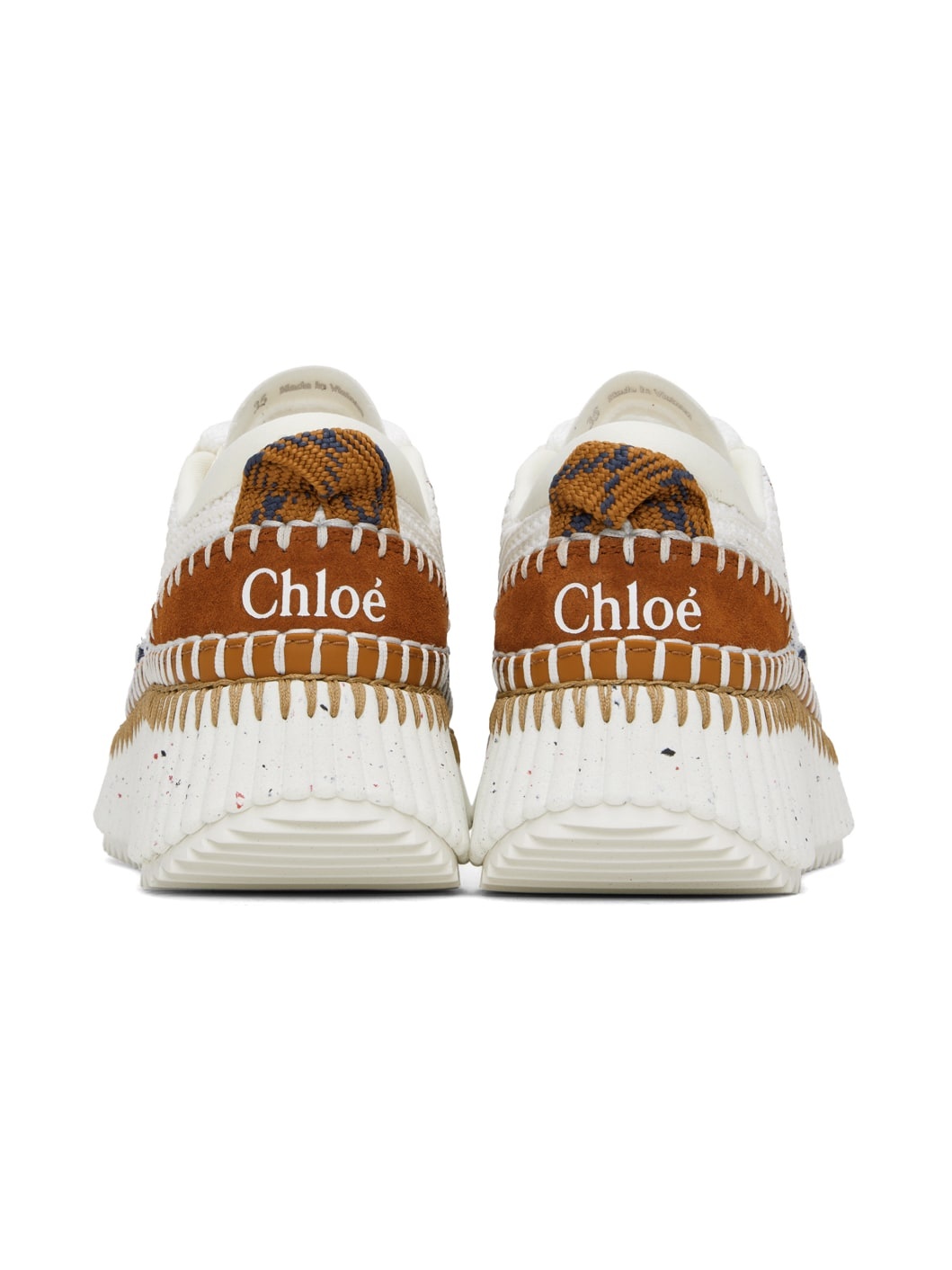 Multicolor Nama Sneakers - 2