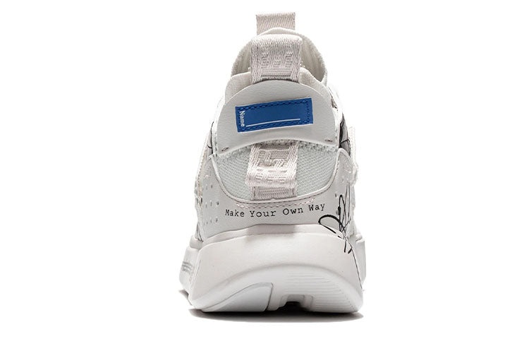 (WMNS) Li-Ning Wade Essence 2 Ace 'White' ABCS012-2 - 5