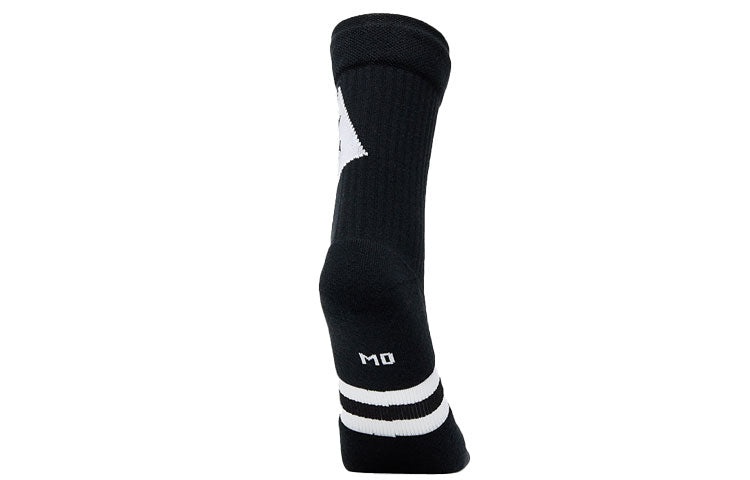 Air Jordan Legacy Crew Jmc Alphabet Athleisure Casual Sports Mid Calf Socks 2 Pairs Black / Gray CU7 - 4