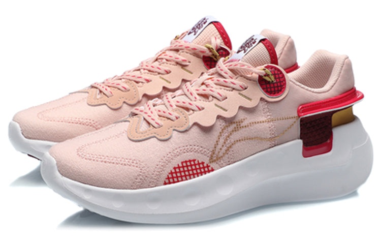 (WMNS) Li-Ning Happy 'Rose Pink Red' ARHR052-5 - 3