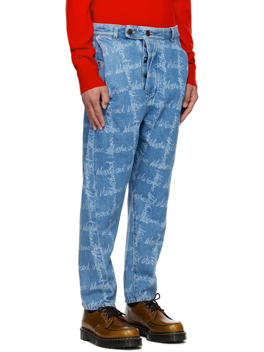 Blue Drunken Jeans - 2