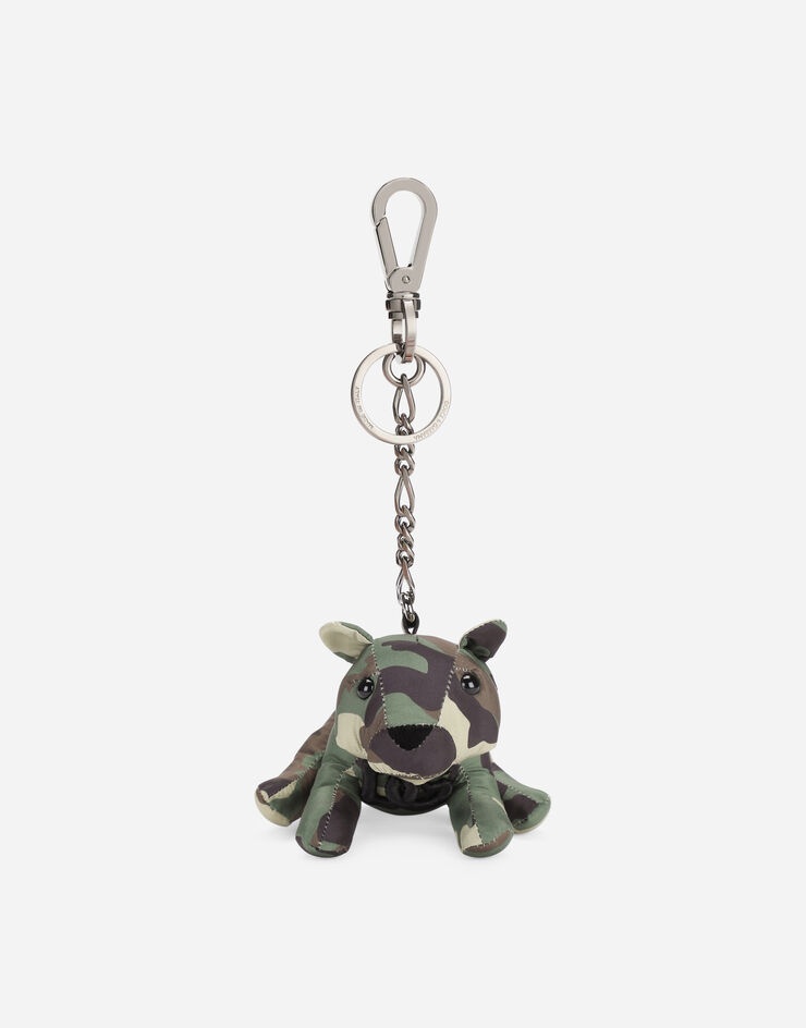 Camouflage nylon keychain - 1