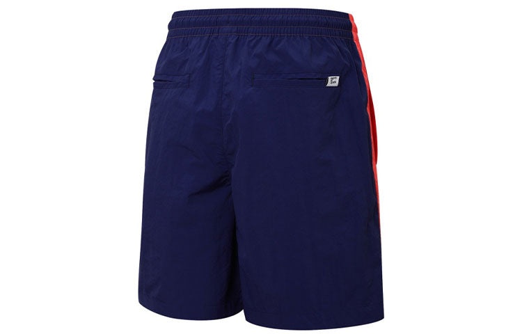 PUMA Select MMQ Two Color Shorts 'Pink' 537512-35 - 2