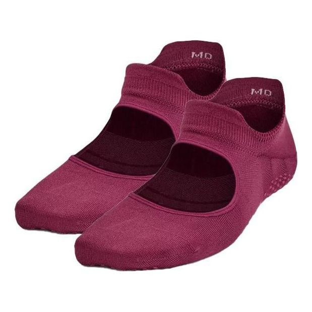 (WMNS) Under Armour Breathe Balance 2 Pack Socks 'Purple' 1373336-697 - 1