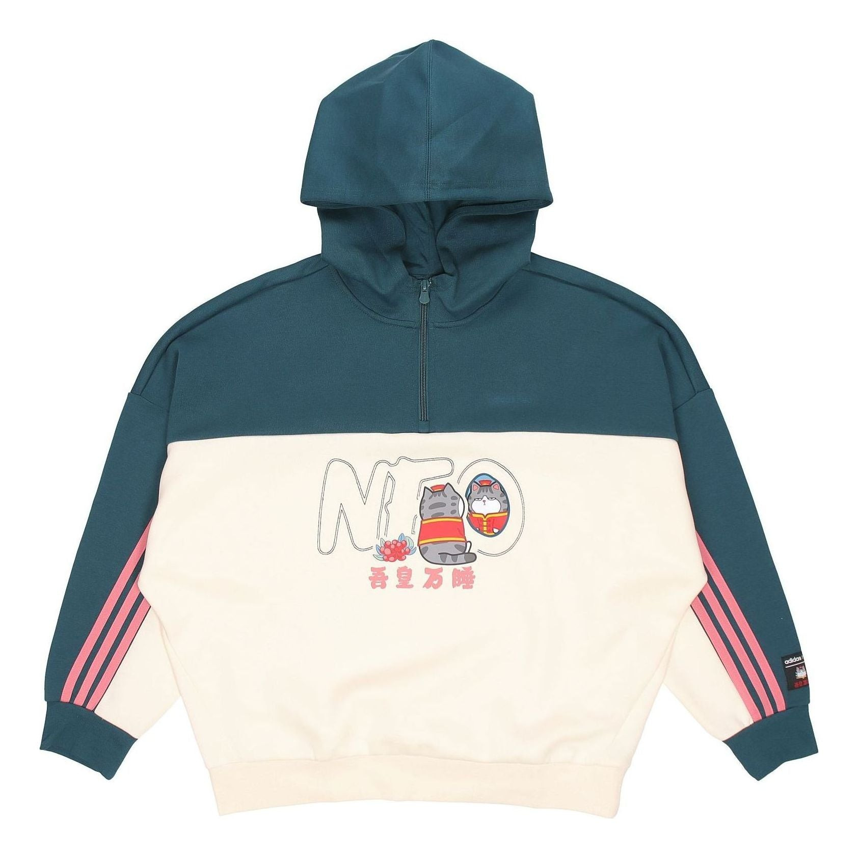 (WMNS) adidas Neo X CNY WW Hoodies 'Green White' GP5753 - 1