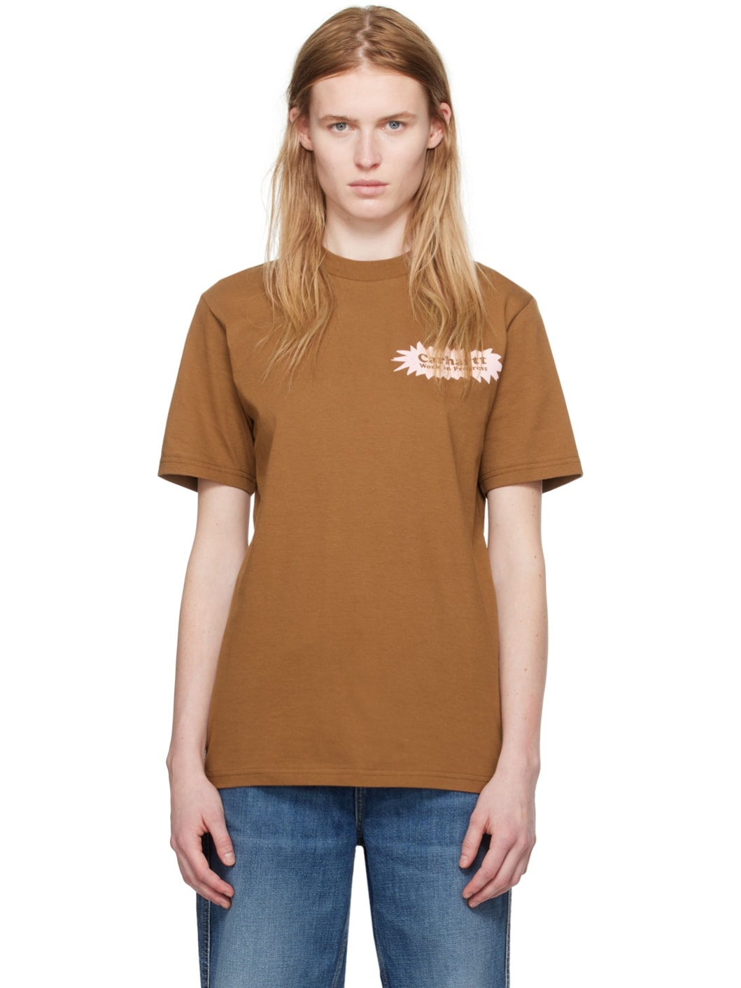 Brown Bam T-Shirt - 1
