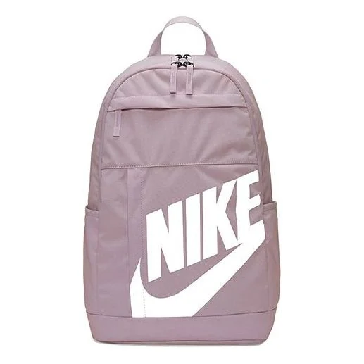 Nike Elemental Sportswear Backpack 'Purple' BA5876-516 - 1