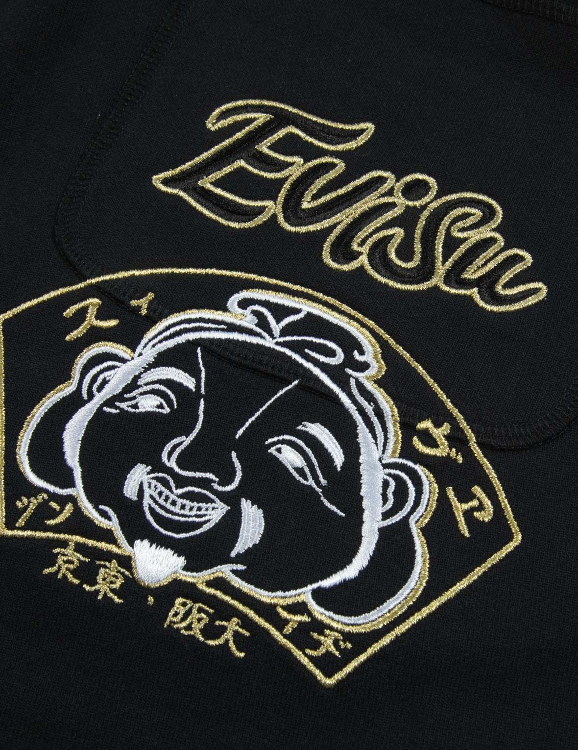 FAN-SHAPE GODHEAD EMBROIDERY SWEAT SHORTS - 7
