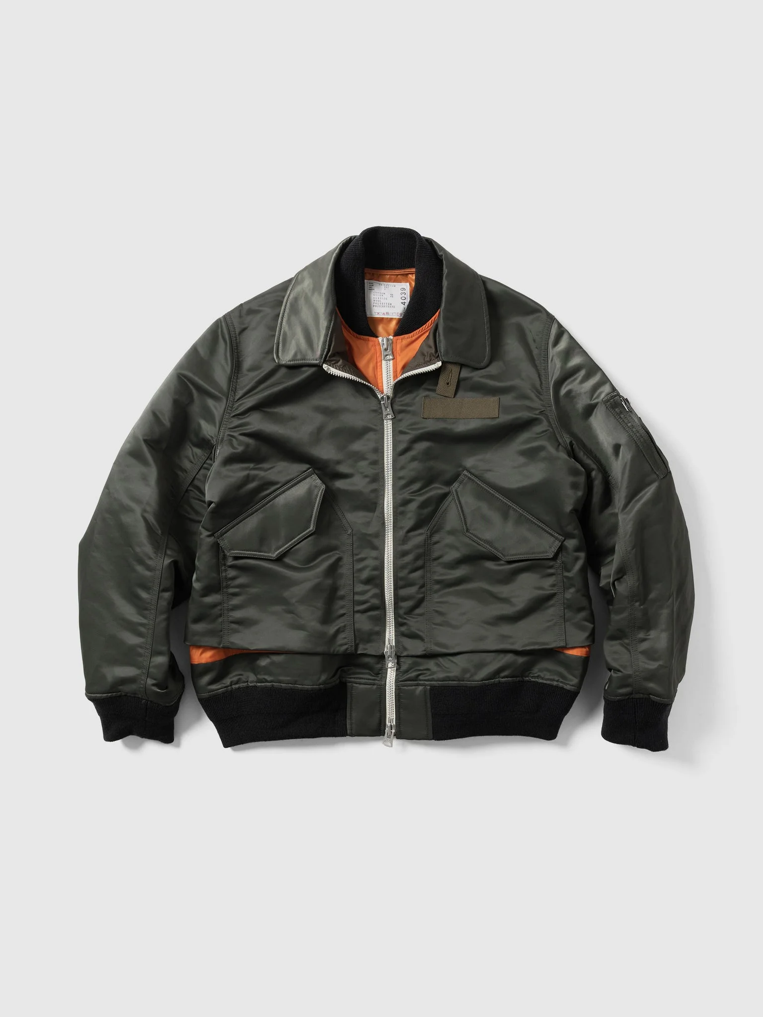 Cotton Nylon Twill Blouson Khaki - 1