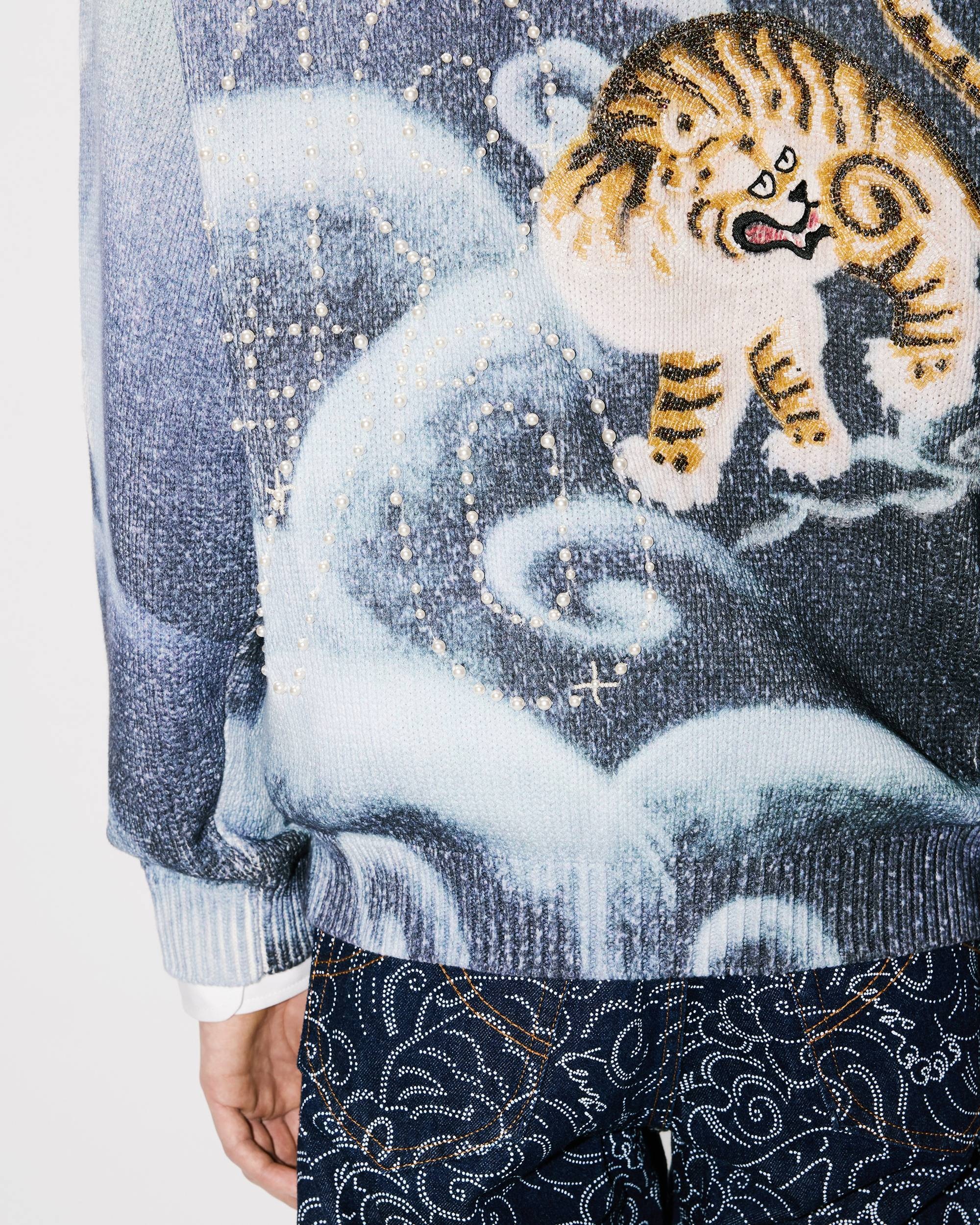 'KENZO Cloud Tiger' genderless embroidered cardigan - 12