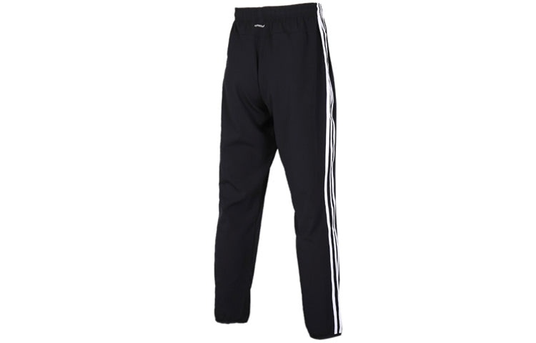 adidas WhitePlaid Knitted Sports Long Pants Men Black FM5459 - 2