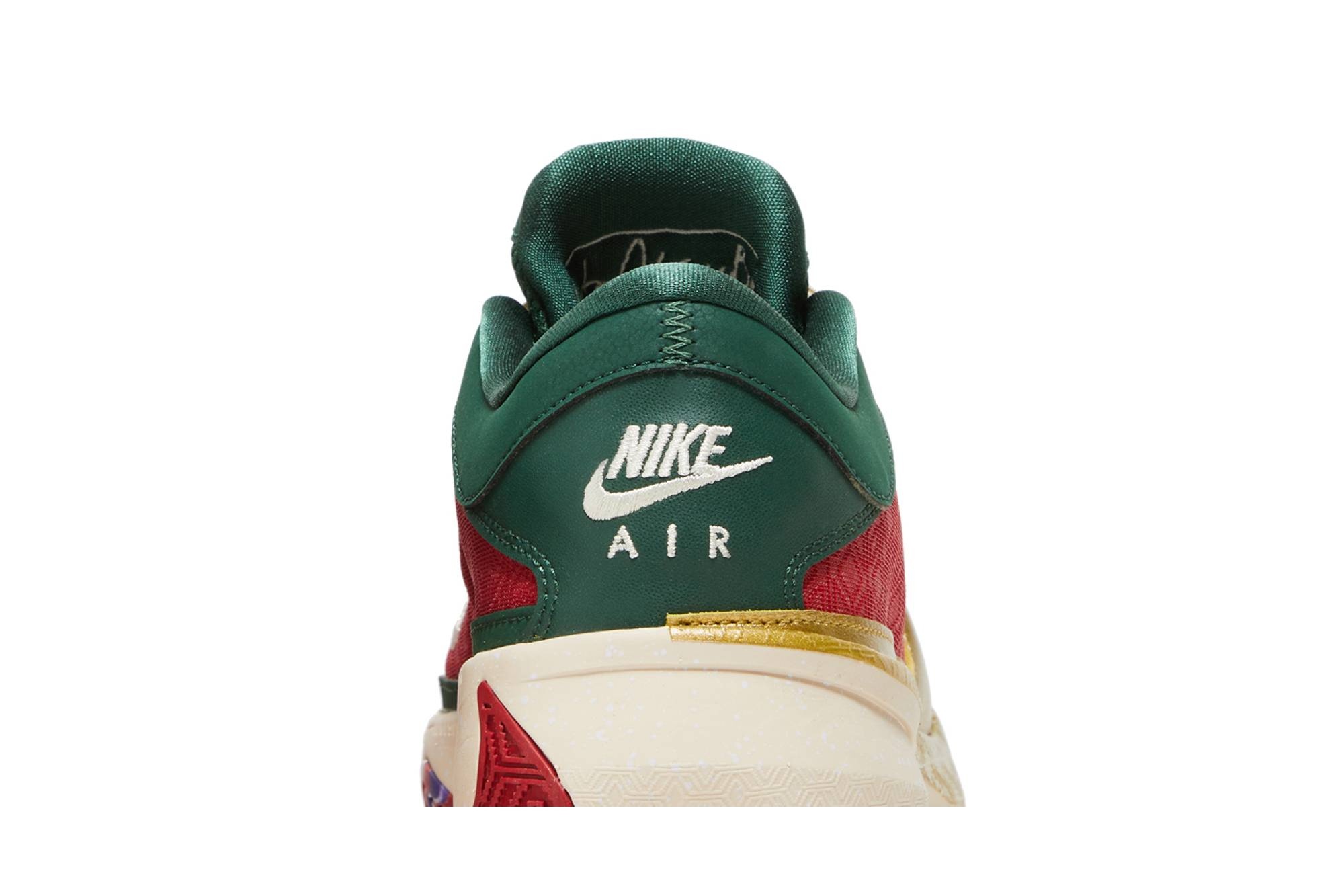 Zoom Freak 5 NRG 'Keep It A Buck' - 7