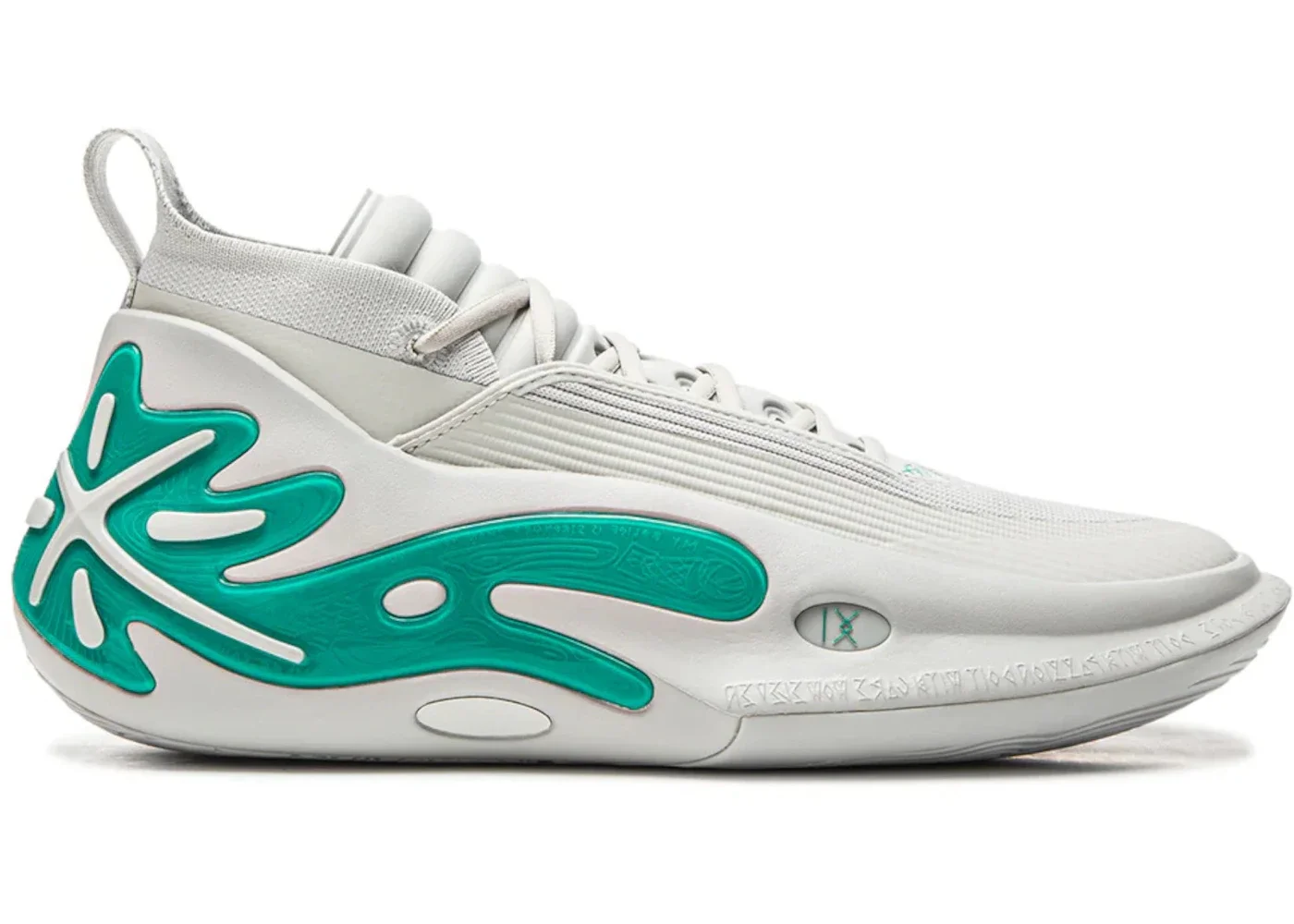 Li-Ning Way Of Wade 11 Gray Boy - 1