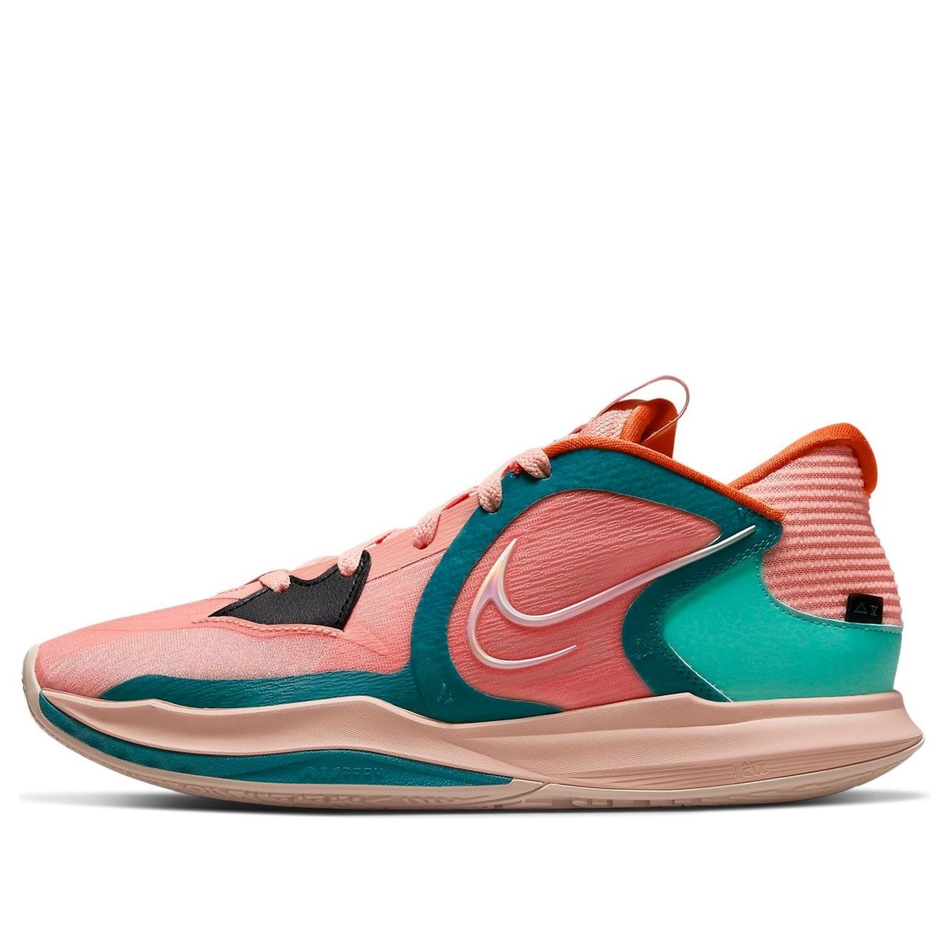 Nike Kyrie Low 5 EP 'Light Madder Root' DJ6014-800 - 1