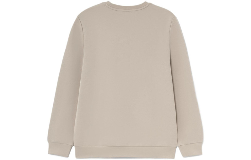 Li-Ning Li-Ning Wade Series Printing Solid Color Round Neck Pullover 'Brown' AWDS189-5 outlook