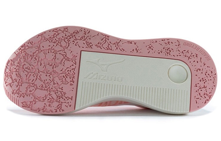 (WMNS) Mizuno PI Mono Pink/White D1GH201202 - 5