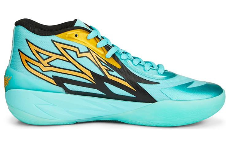 PUMA MB.02 LaMelo Ball 'Elektro Aqua' 377590-01 - 2