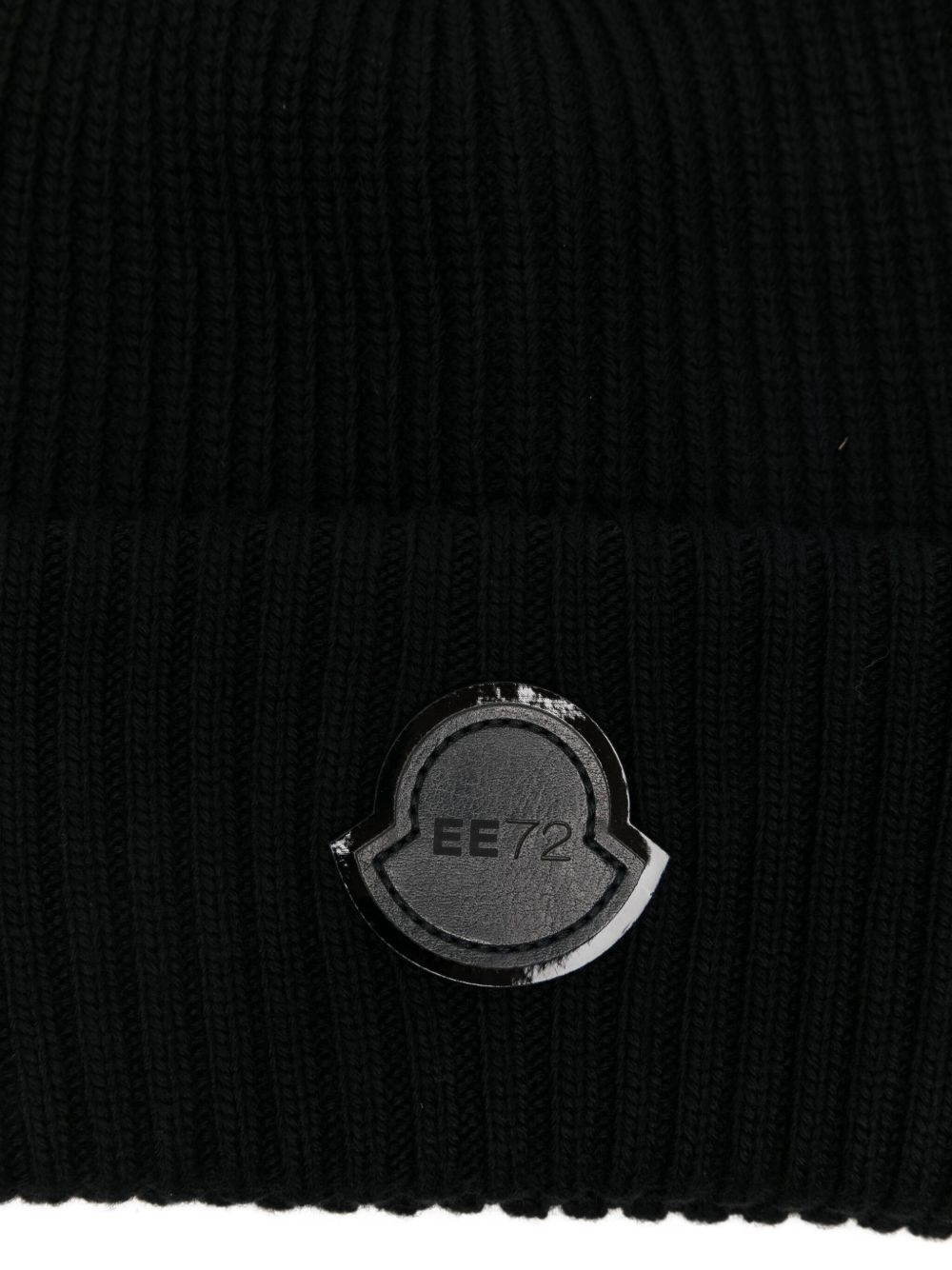 Logo wool beanie - 2