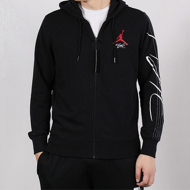 Men's Air Jordan Zipper Black BV5257-010 - 3