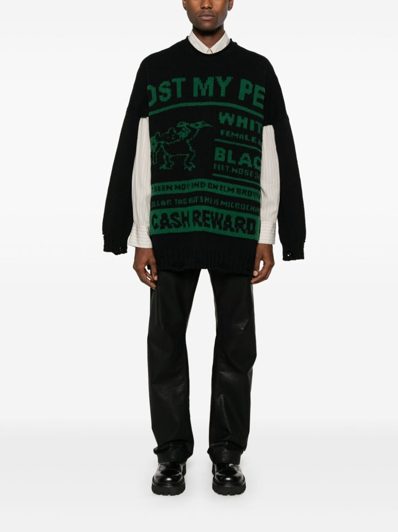 MM6 Maison Margiela jacquard sweater outlook