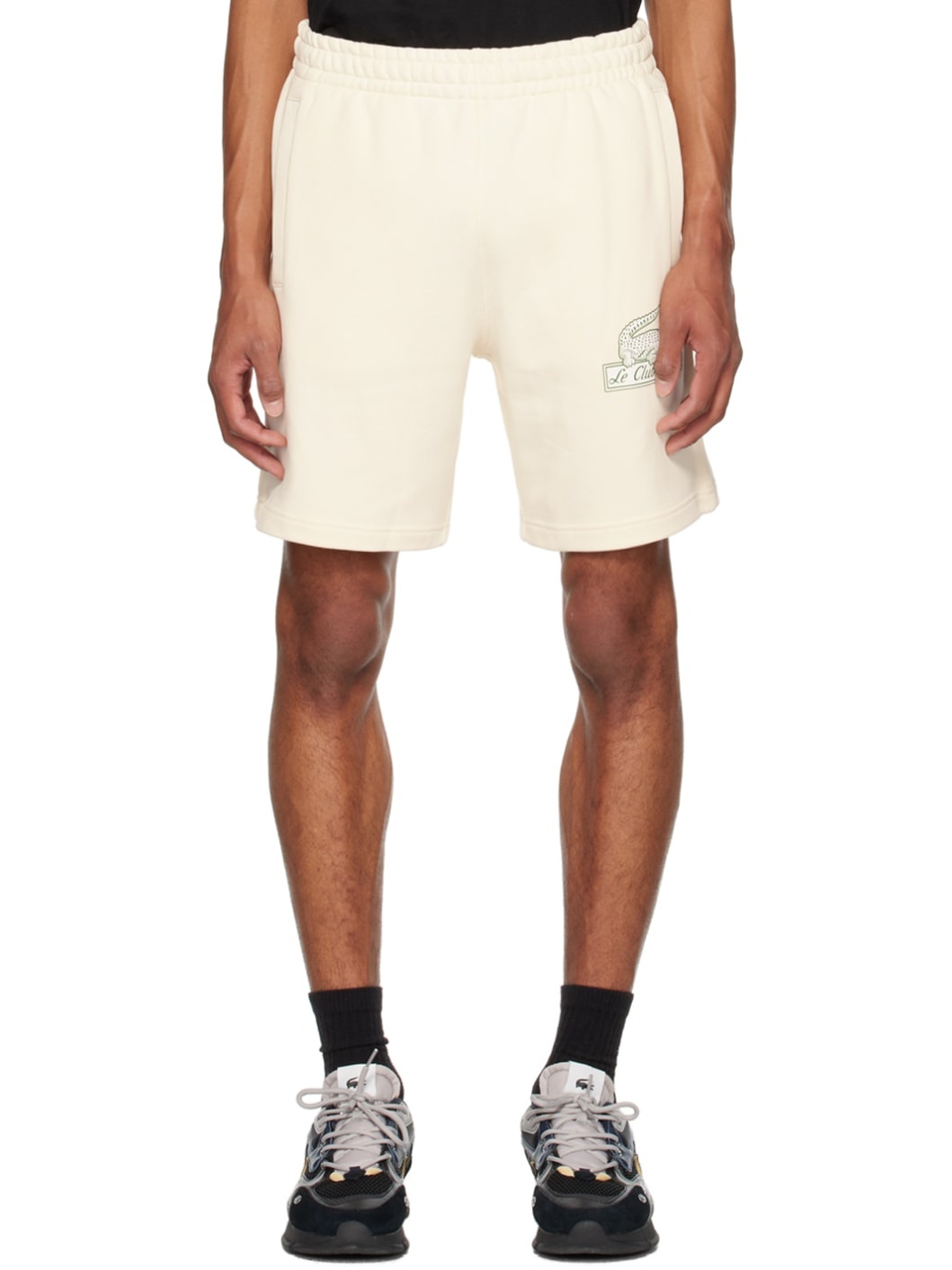 Off-White Relaxed-Fit Shorts - 1