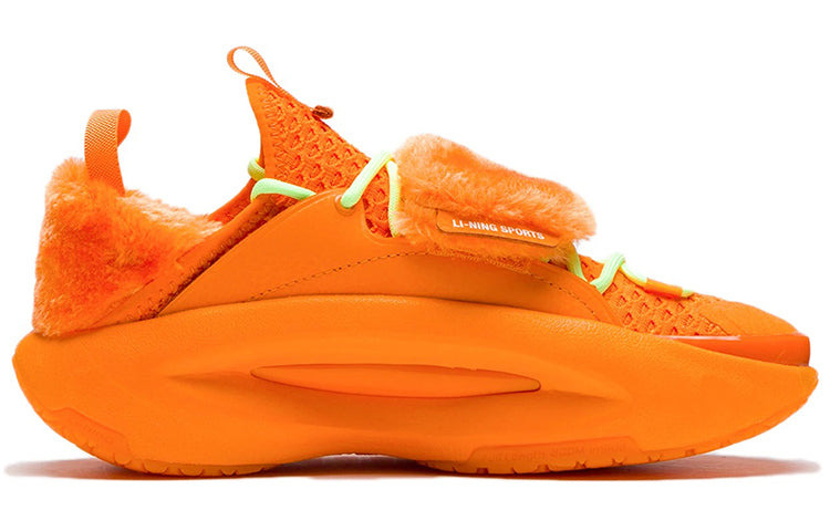 (WMNS) Li-Ning Slay Lite No Boundry Sport Leisure 'Orange Green' AZGS048-3 - 2