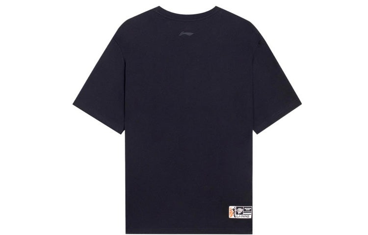 Li-Ning Hoops Cartoon Graphic T-shirt 'Black' AHSSD21-2 - 2