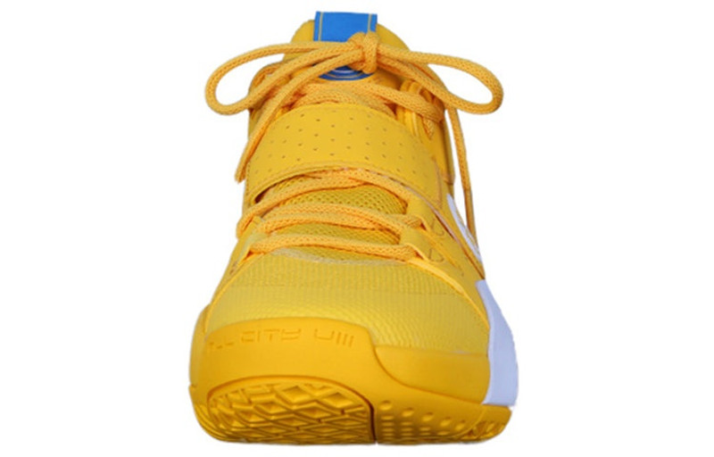 Li-Ning Li-Ning Wade All City 8 'D'Angelo Russell' ABPQ005-7 outlook