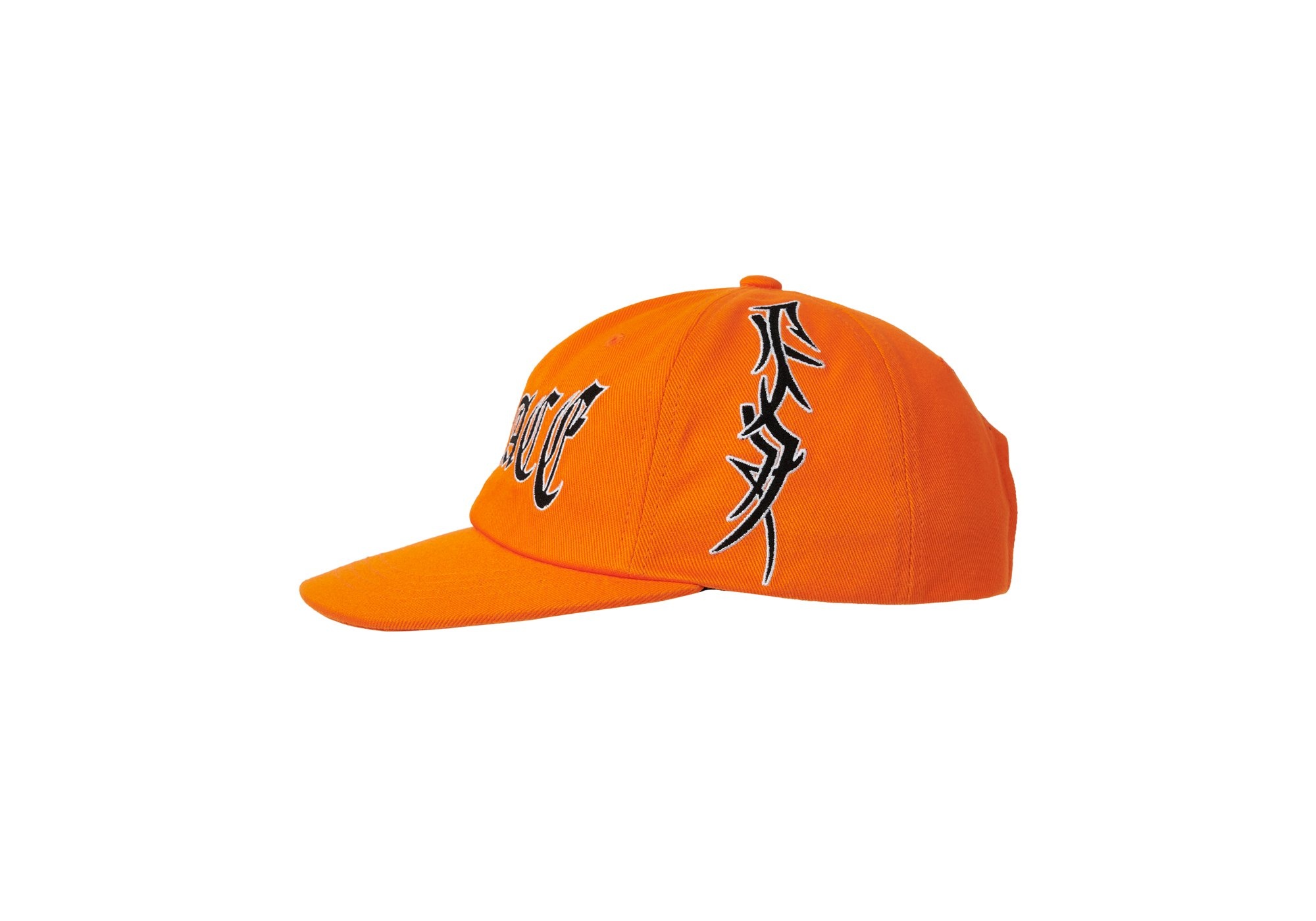 LABYRINTH PAL HAT ORANGE - 3