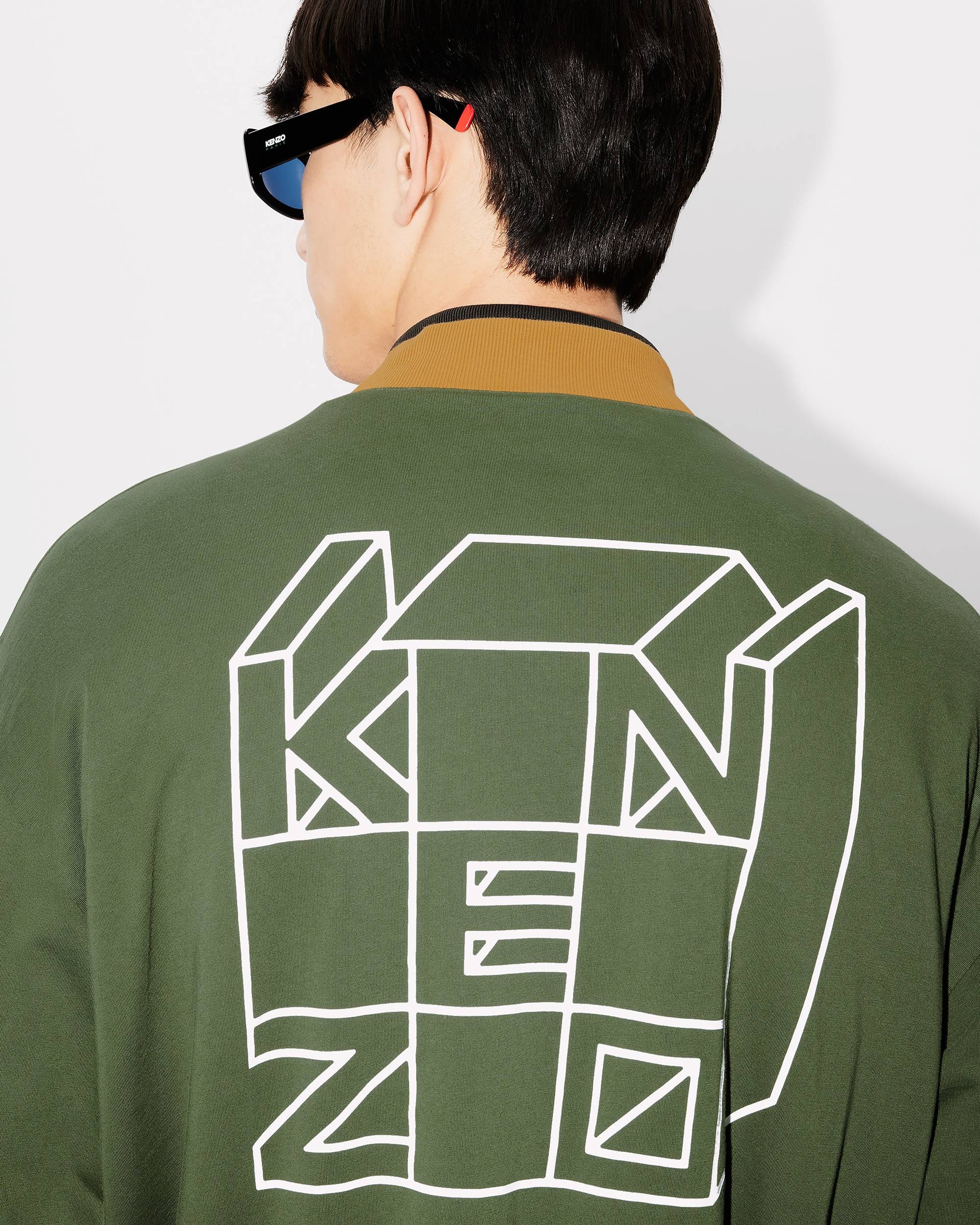 'KENZO Kube' reversible bomber - 13
