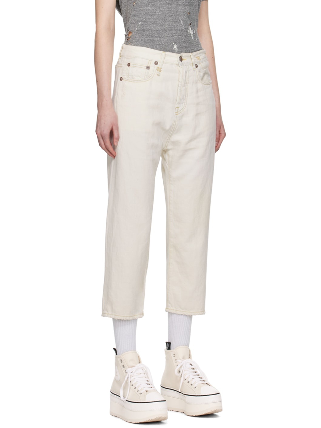 SSENSE Exclusive Off-White Jeans - 2