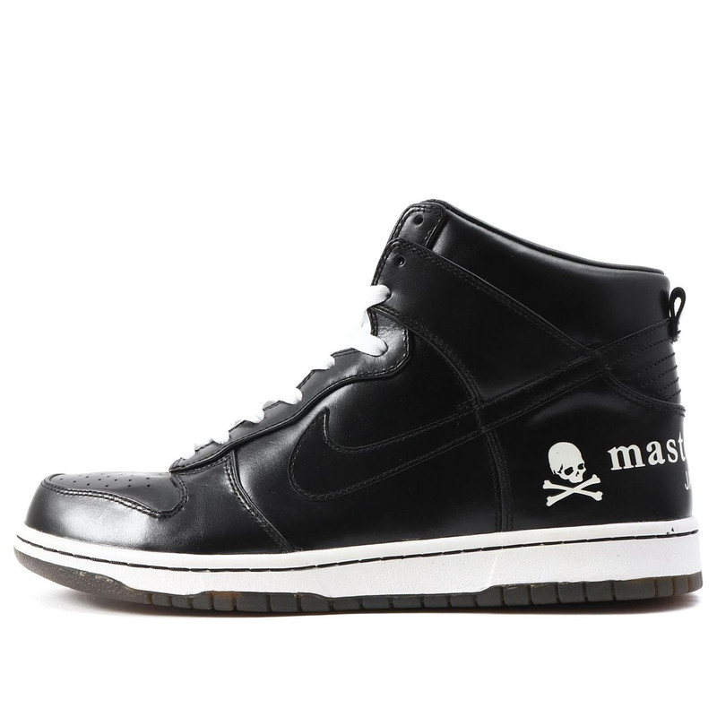 Nike Dunk Prm High MMJ NRG 'Mastermind' 583221-090 - 1
