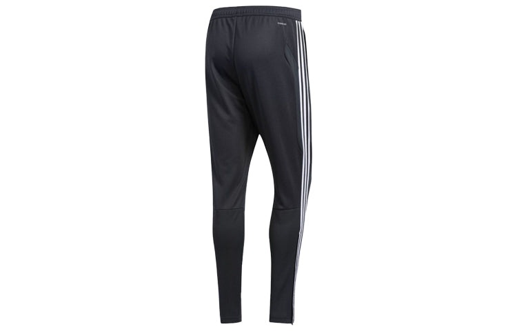 adidas Woven Sports Training Trousers Men Grey DZ6168 - 2